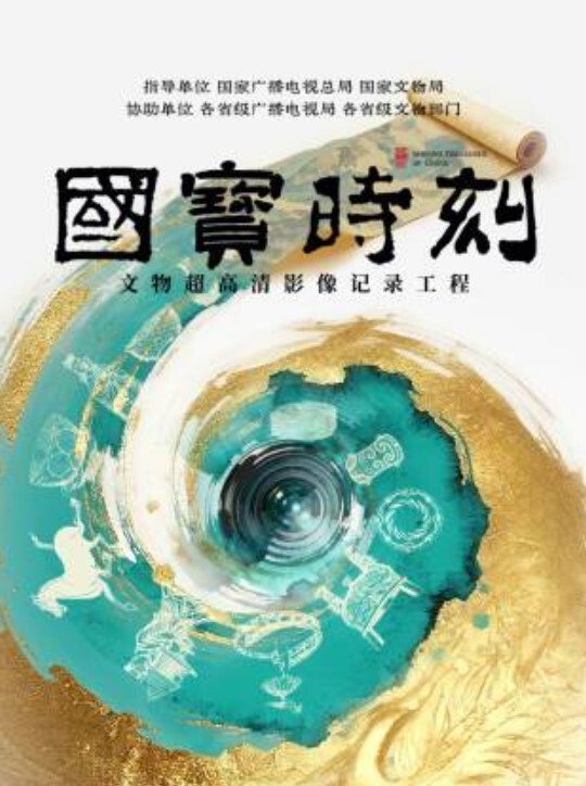 妮子闺蜜带漂亮闺蜜下海密码激情操逼 - 九色视频