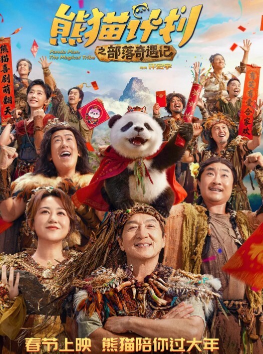 花和尚探花03-14情趣酒店绝约炮年轻妹子 - 九色视频