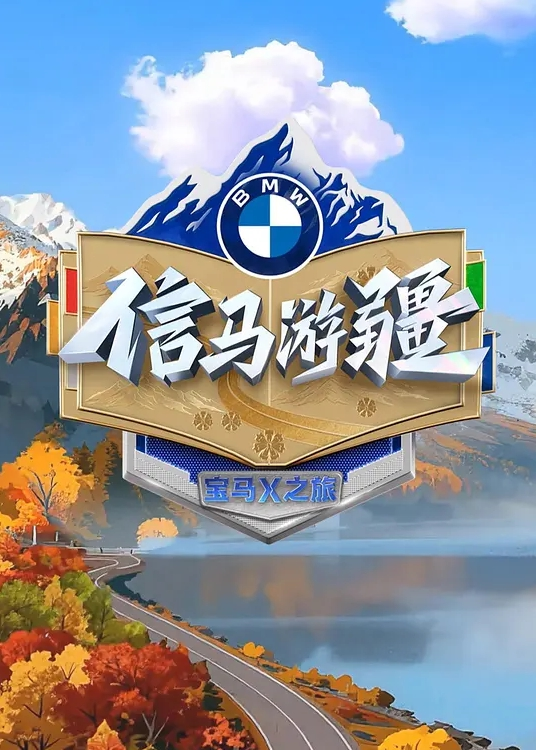 深夜偶遇独自一人旅行的妹子荒山野岭跟陌生人干了一炮 - 九色视频