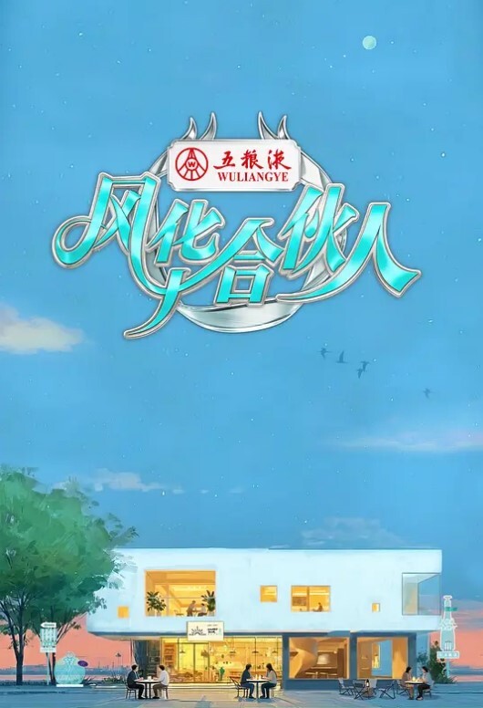 与大姊的暑假d_163434 - 九色视频