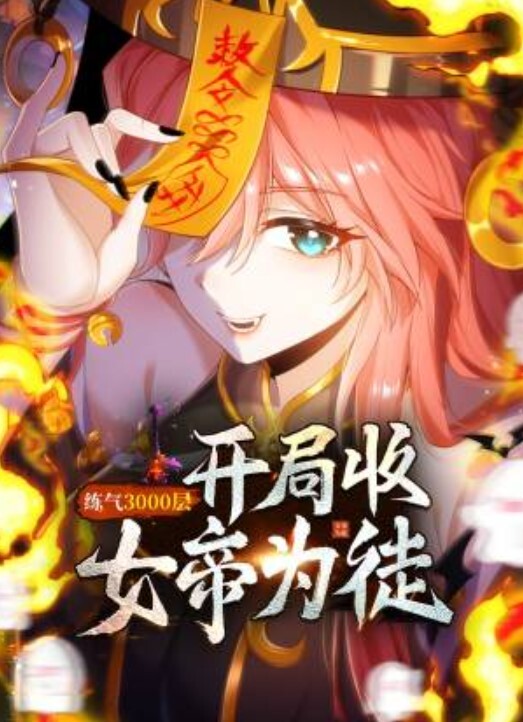 兩對男女酒店激情4P多人運動 - 九色视频