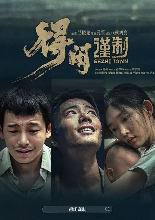 王有容悄悄潜入我家的逃犯改变了我的一生 - 九色视频