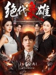 怀孕女孩和男友一起与粉丝乱搞 - 九色视频