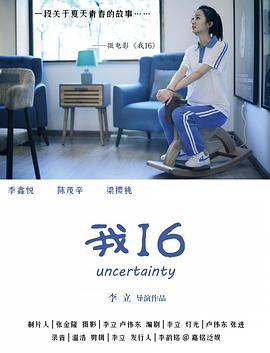 性视频真做片 - 九色视频