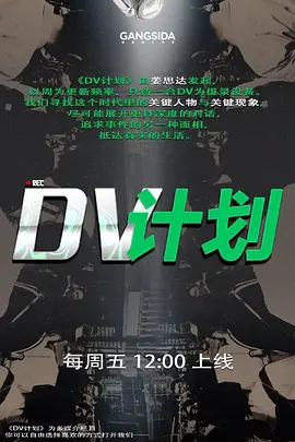 叔叔侄女乱伦软磨硬炮骚扰在写作业的侄女给她一百块看美穴萝莉白虎 - 九色视频