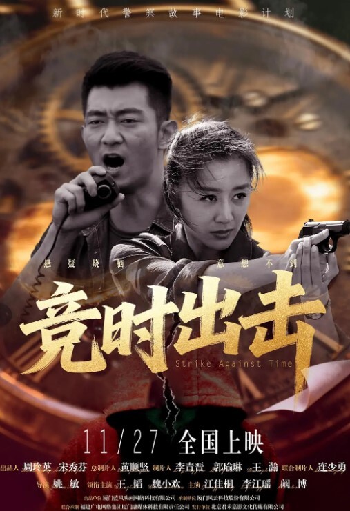 小樹林野戰眼鏡美御姐穿性感情趣内衣和砲友在小樹林野戰 - 九色视频