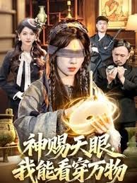 国产极品风骚人妻3P系列4_制服人妻被干还拿个口红放在逼那也是会玩 - 九色视频