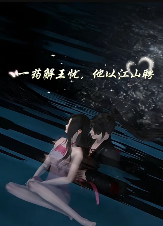 巨乳诱惑，爱欲解放 - 九色视频