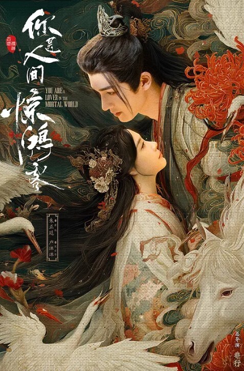 调教淫奴大神小二先生无套爆肏极品美少女滚烫蜜穴仿佛融化肉棒Q弹蜜桃臀撞击淫交弓腰激射尤物 - 九色视频