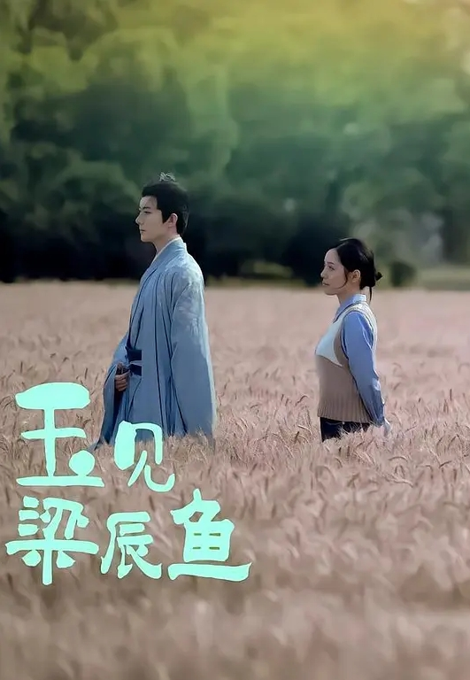 20209811150用户上传我的同桌不仅书读的好口活也挺好的 - 九色视频