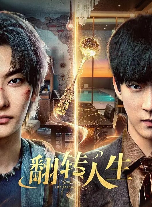 疯狂做爱的星期天不用上班小夫妻睡懒觉起来疯狂做爱 - 九色视频