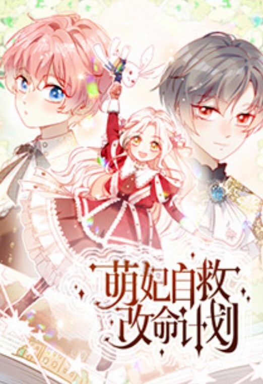 反差母狗8位极品学生妹精选有精神小妹有学霸年轻又熟练包射哦 - 九色视频