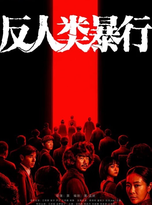 【祸国殃民的表姐】妹子轮番上阵2. - 九色视频