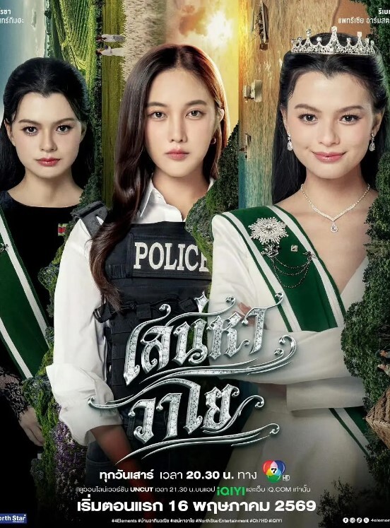 翻开老婆的骚穴白丝淫荡老婆骑乘疯狂自动榨汁 - 九色视频