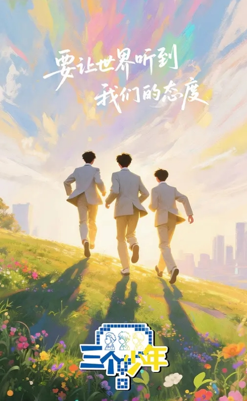 【唐伯虎】00后学妹jk白丝校服美鲍小嫩穴被塞入跳蛋调教 - 九色视频