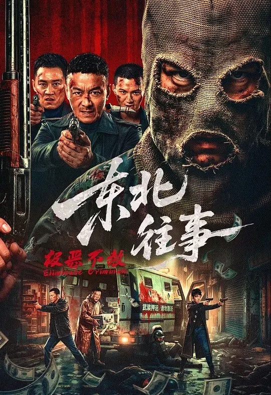调教淫.荡女.同事_后入式.狂操撞.击_皮带抽.拍圆润.肥臀 - 九色视频