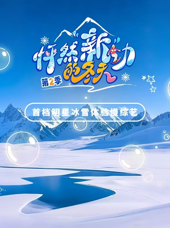 OOXXBLACK20岁学生妹最容易被PUA无套输出了 - 九色视频