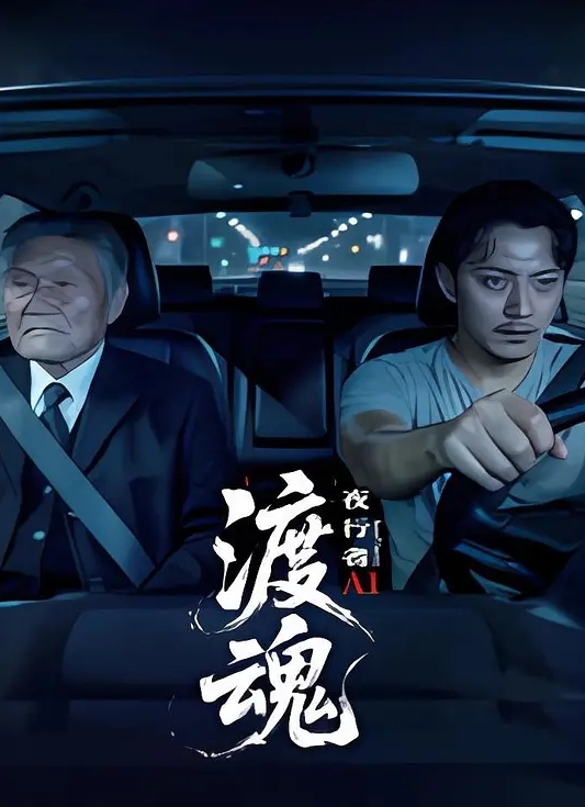 HSDAB-001 入学前健康诊断 - 九色视频