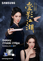 麻豆集美 - 九色视频