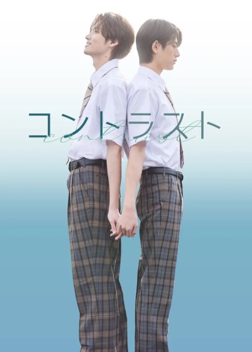 渐慢曲堕天使们的呢喃2 - 九色视频