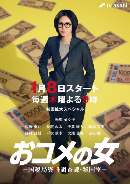 最强极品按摩女技师红色制服按摩女技师_啪啪技术也一流_疯狂摇 - 九色视频