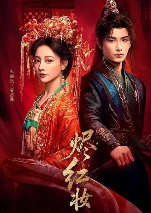 阿鑫寻妹真实勾搭的良家妹子超漂亮笑起来甜美吃饱喝足开干圆润美臀骑乘 - 九色视频