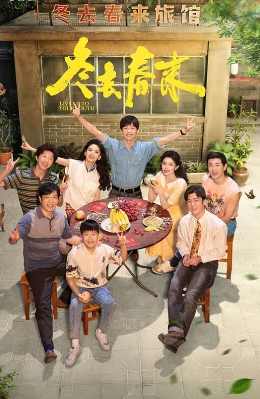 偷窥简陋房嫖鸡苗条站街妹碰到帅哥也高兴也兴奋这么帅的小伙没有女友来简陋房嫖鸡抽根烟开战干的满头大汗无套内射 - 九色视频