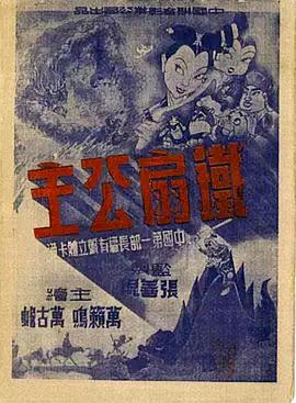 青青操在线视频免费观看 - 九色视频