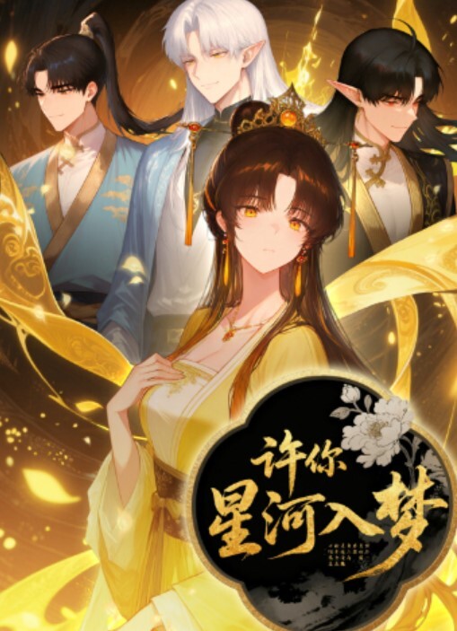 性爱自拍流出小巧玲珑娇嫩身材刺青小太妹可爱开朗为了金钱被金主包养甘愿做个小母狗各种露脸 - 九色视频