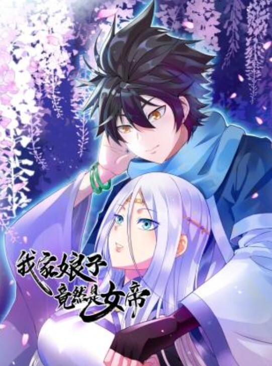 黄版3D国漫《斗破苍穹》萧炎野战调教美杜莎 - 九色视频