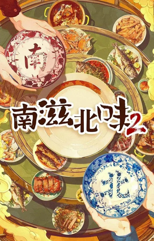 小帅哥大吊撸射 - 九色视频