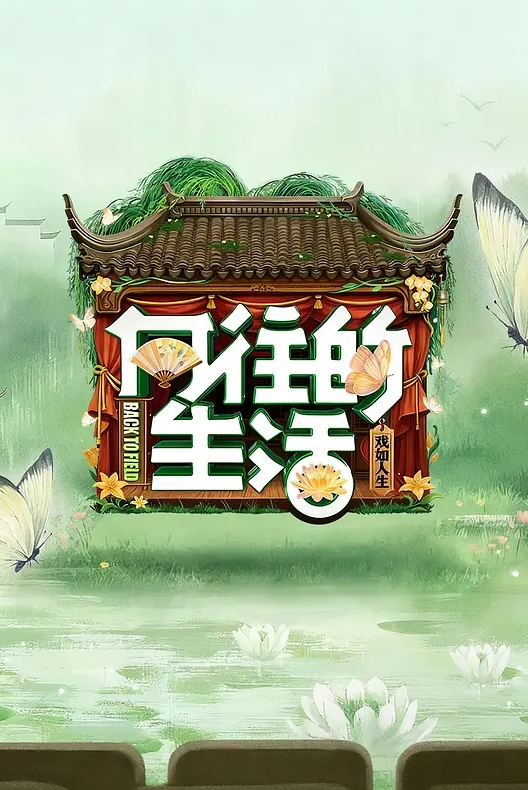 土豪包养顶级完美身材网红 - 九色视频