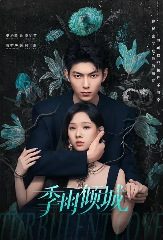 商场女厕全景偷拍多位年轻的小嫩妹_精彩不断 - 九色视频
