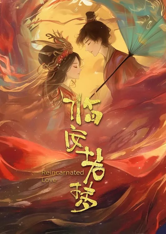 第二集俱樂部主席佐倉詩織誤以為俱樂部房間是空房間，向俱樂部房間裡的三名學生喊話，成功-動漫精品 - 九色视频