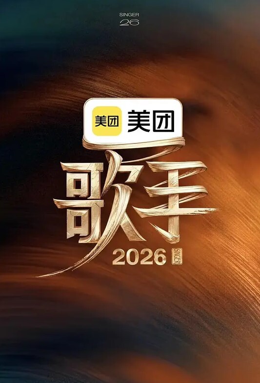 Nosewasure-女教师绫野中禅寺的淫荡未来-第1部分中文字幕 - 九色视频