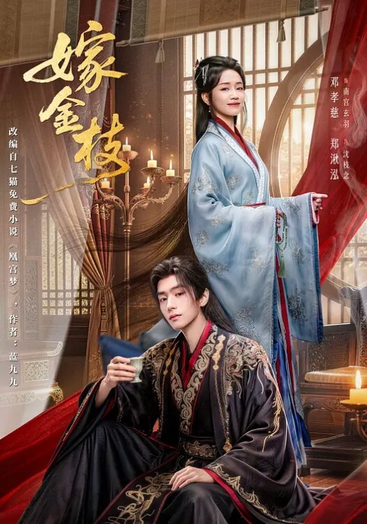 爆乳清晨起来第一炮射精 - 九色视频