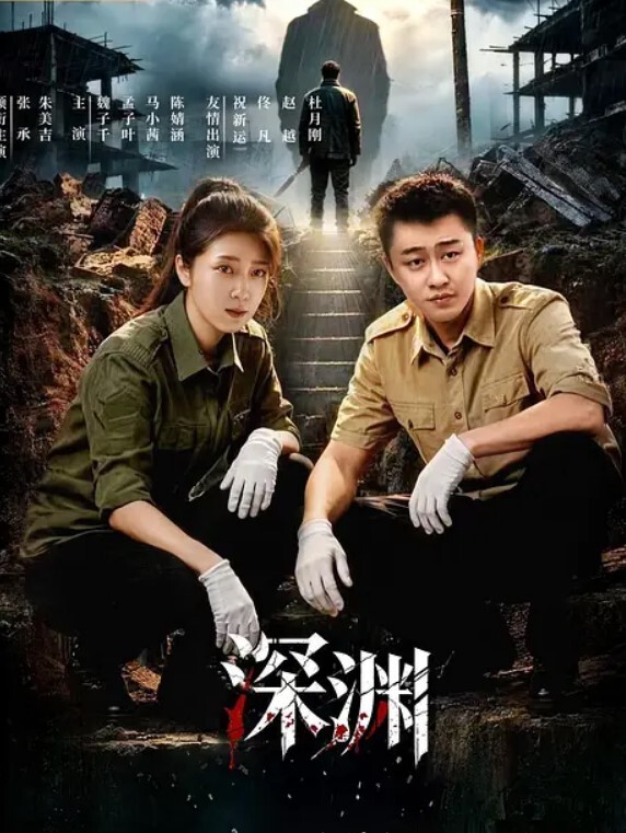 稚嫩少女能仁技校女孩薛XX被校男友强拍啪啪啪过程视图流出呻吟声很顶 - 九色视频