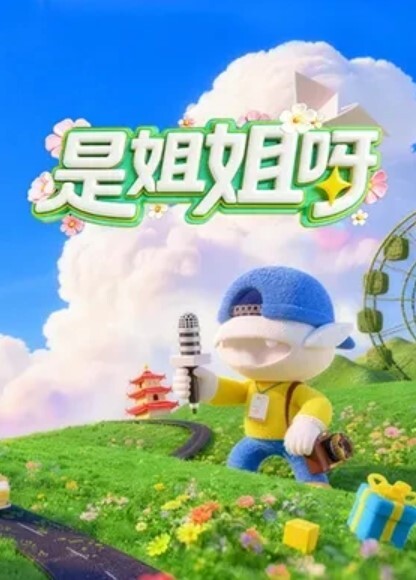 饥渴娇妻带绿帽老公携饥与医生3P - 九色视频