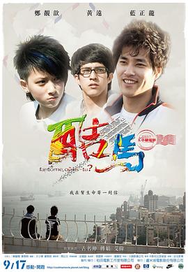 两性动态视频在线观看 - 九色视频