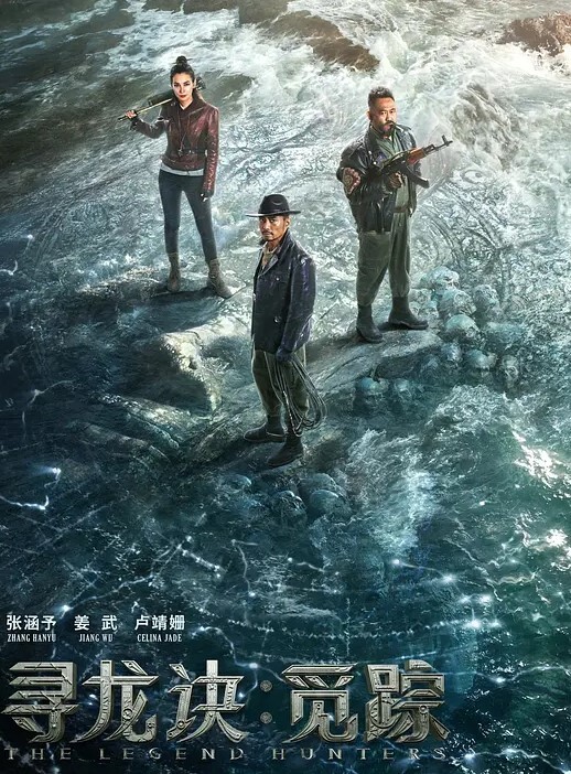 重庆骚货宋卓玉沦为公司公用母狗跟几个男同事轮流约炮男友头冒绿光 - 九色视频