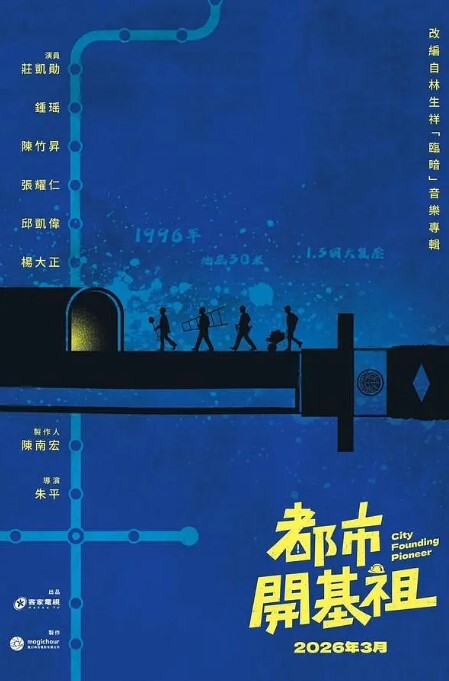 裸体派对船上是富人的天堂美女如云乱摸乱搞都没有问题 - 九色视频