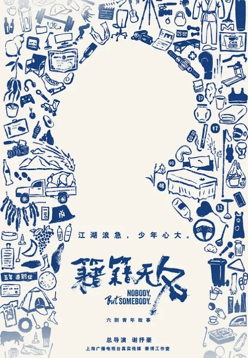 原神芭芭拉的淫语挑逗你喜欢吗 - 九色视频