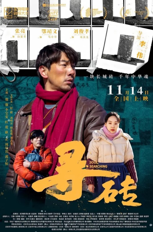 抖音网红陈梓涵惊曝私下是校鸡 - 九色视频