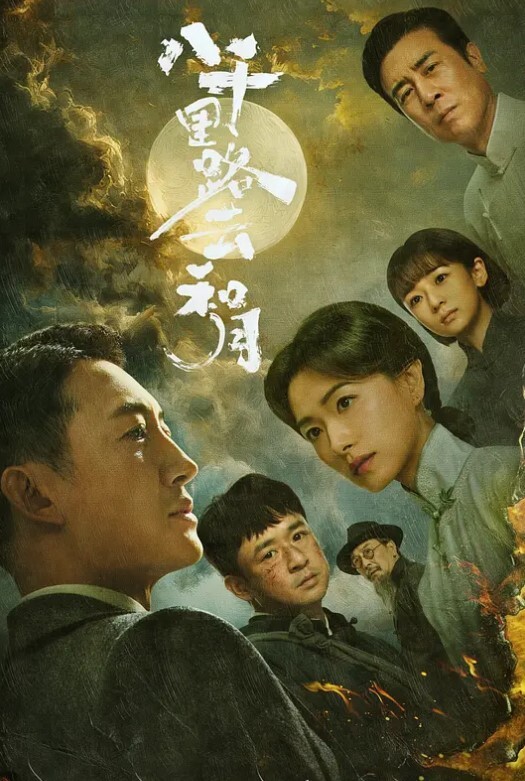 顶级高端外围9分女神明星脸模特身材职业生涯颜值天花板惊艳全场必看 - 九色视频