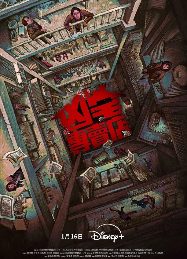 曹阿姨撒娇式不要拍脸阿姨会玩坐骑鸡巴蹭G点 - 九色视频