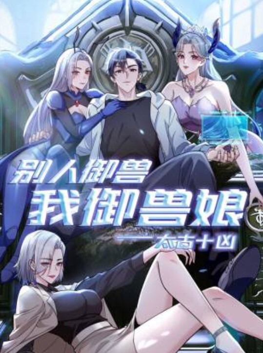 feet_of_suzyq-3 - 九色视频