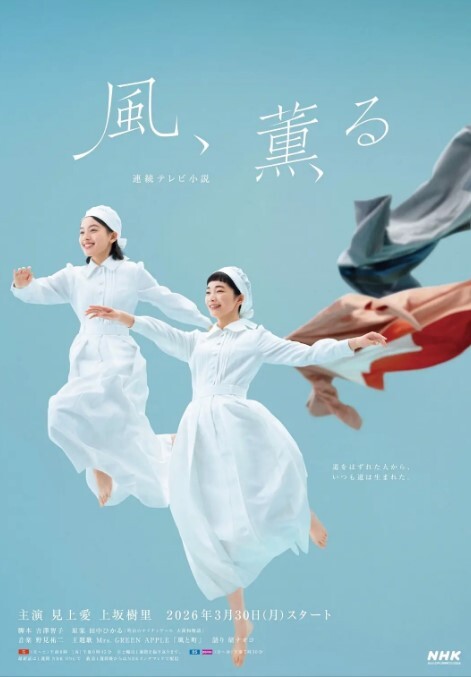 91CM-198  愛在午夜-盧珊珊 - 九色视频