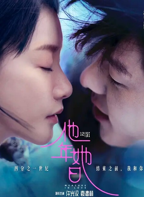 史上最强兄妹乱伦，从厨房拖到房间爆操 - 九色视频