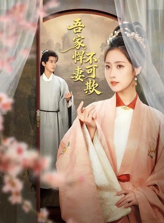 清纯小萝莉激情自慰 - 九色视频