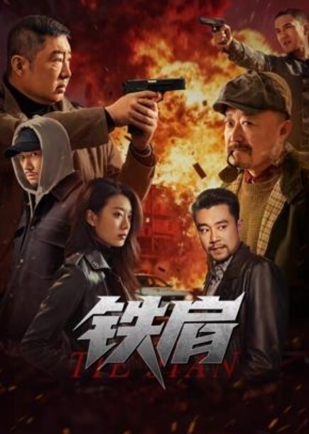 骚货白丝母狗，约炮友玩刺激露出 - 九色视频
